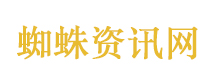 油价深夜大跳水